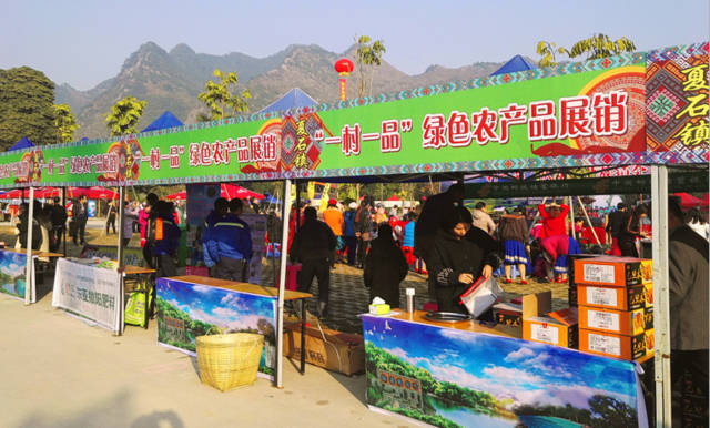 夏石模式 以“一村一品”驅動鄉村旅游的可持續發展之路